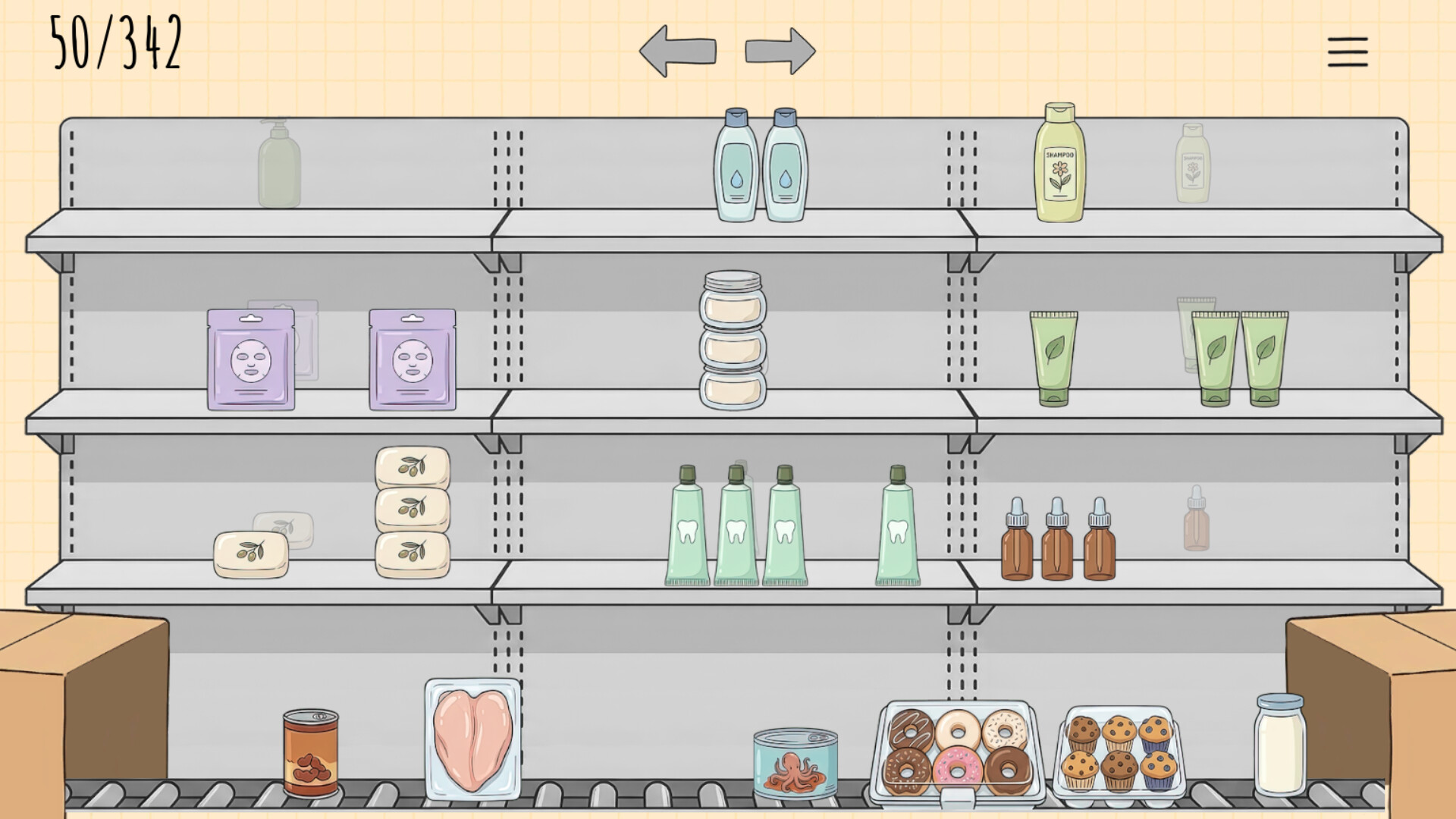 店铺整理大师/Organize my Shop-2