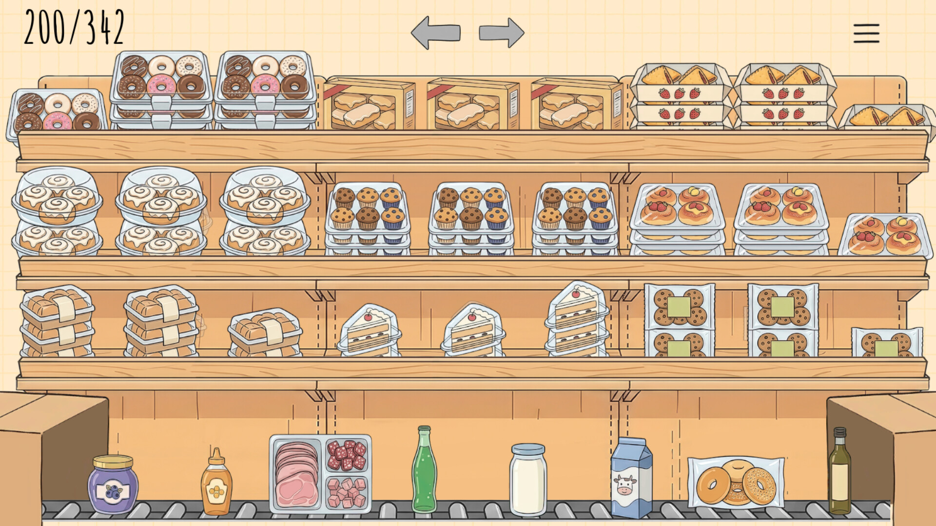 店铺整理大师/Organize my Shop-4