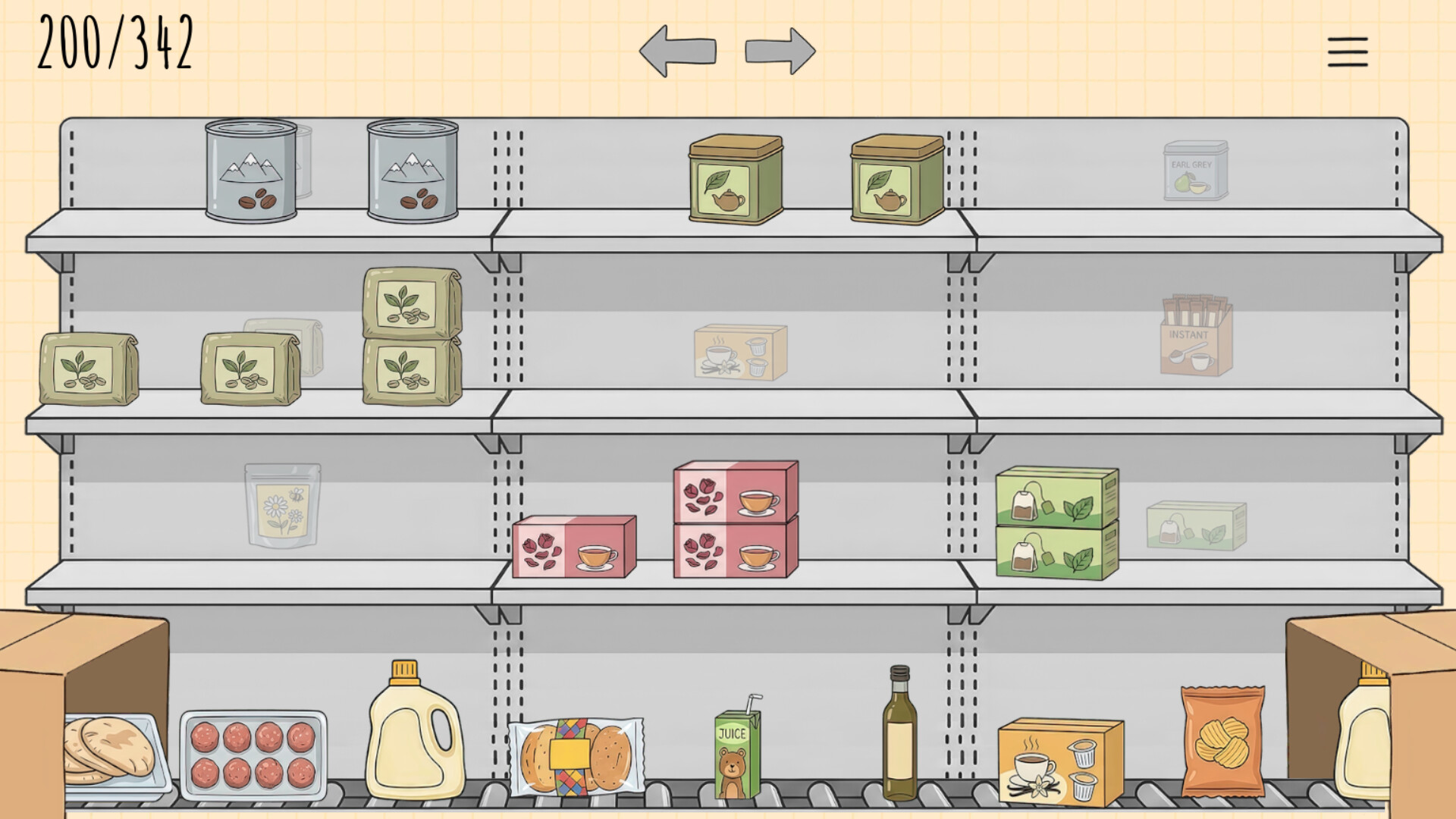 店铺整理大师/Organize my Shop-5