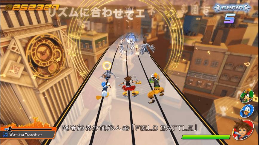 王国之心：记忆旋律/Kingdom Hearts：Melody of Memory-2