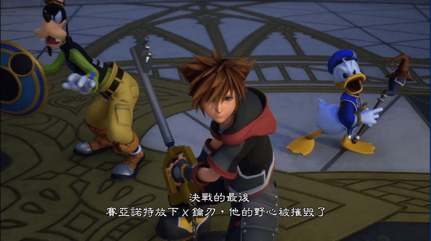 王国之心：记忆旋律/Kingdom Hearts：Melody of Memory-1
