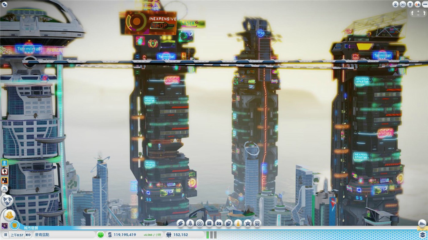 模拟城市5：未來之城/SimCity: Cities of Tomorrow-5