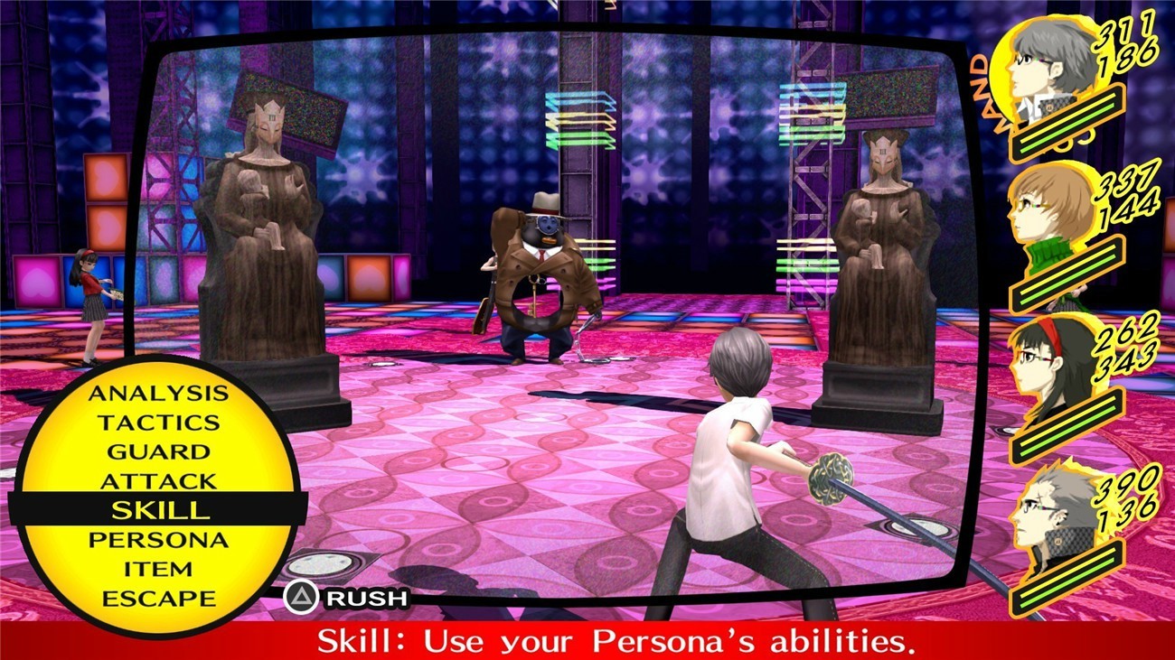女神异闻录4：黄金版/Persona 4:Gold Edition-6