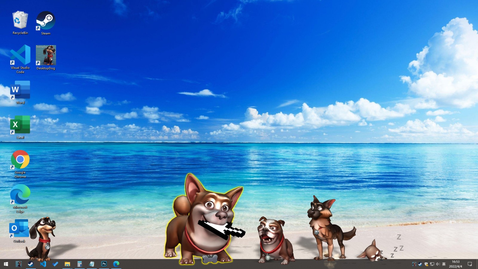 桌面萌犬/Desktop Dog-3