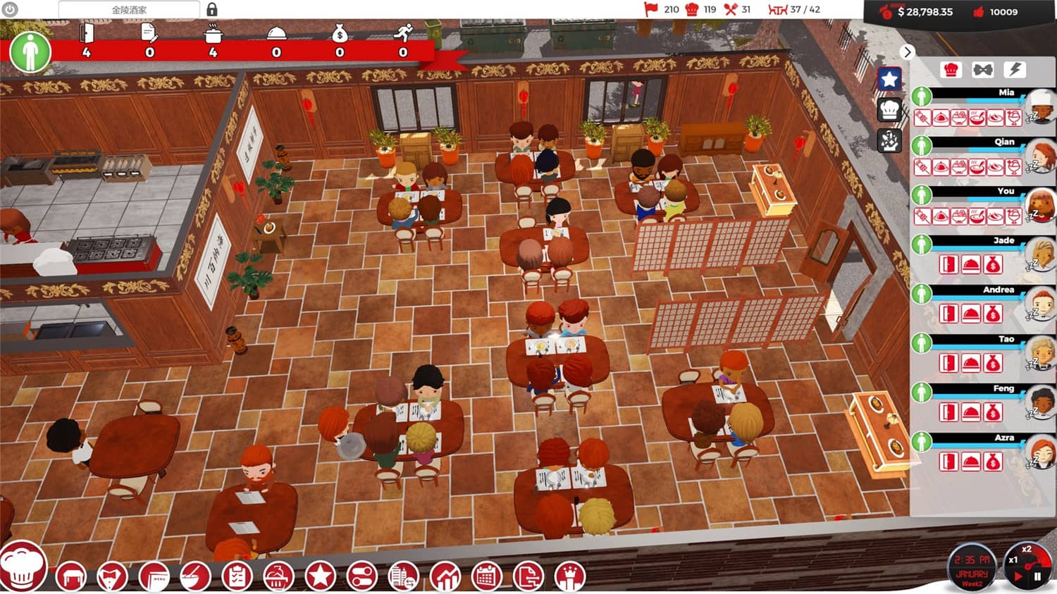 厨师：餐厅大亨/大厨：东亚菜肴/Chef: A Restaurant Tycoon Game-4
