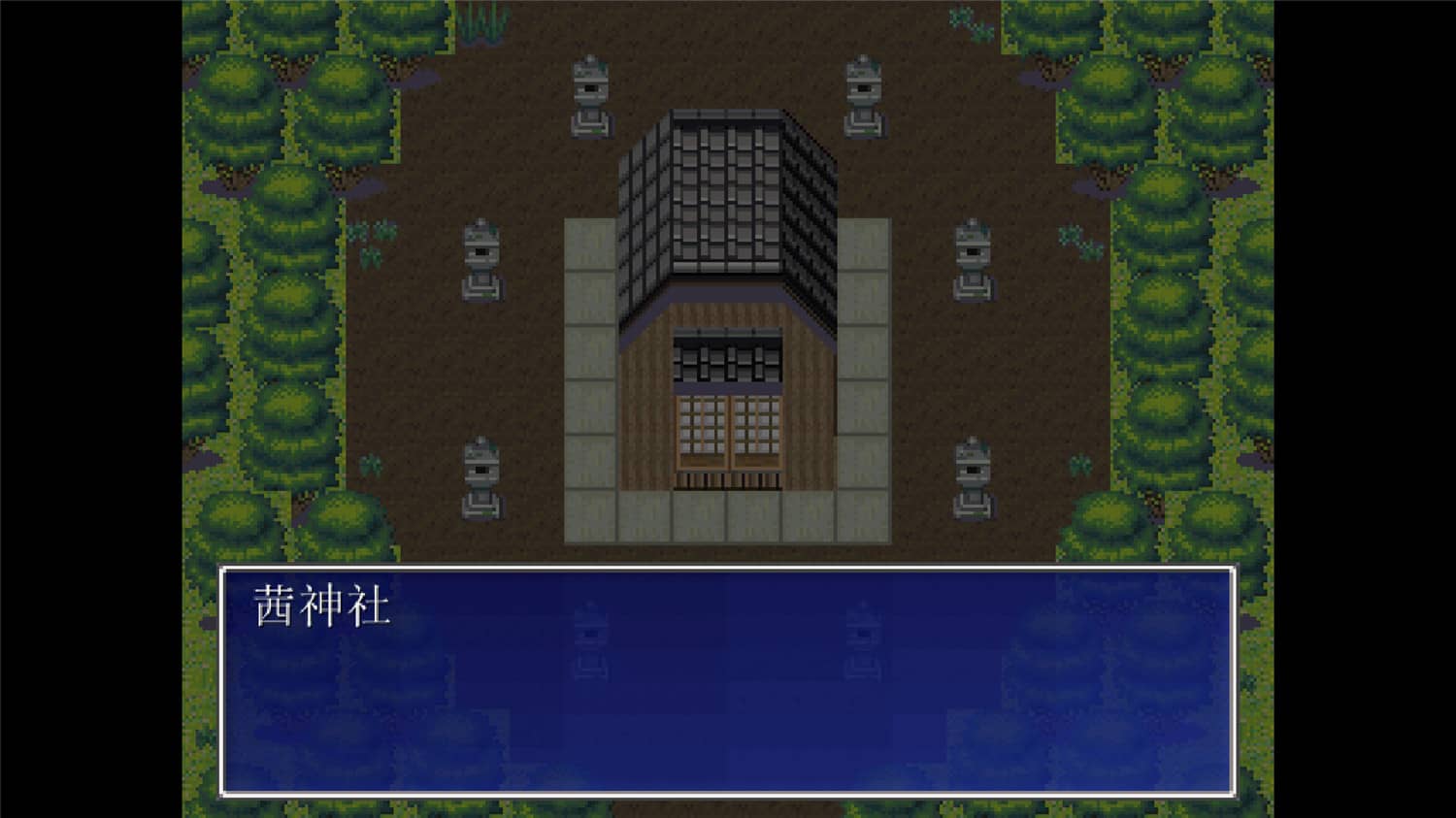 茜镇怪异录/Pixel Town: Akanemachi Mystery-1