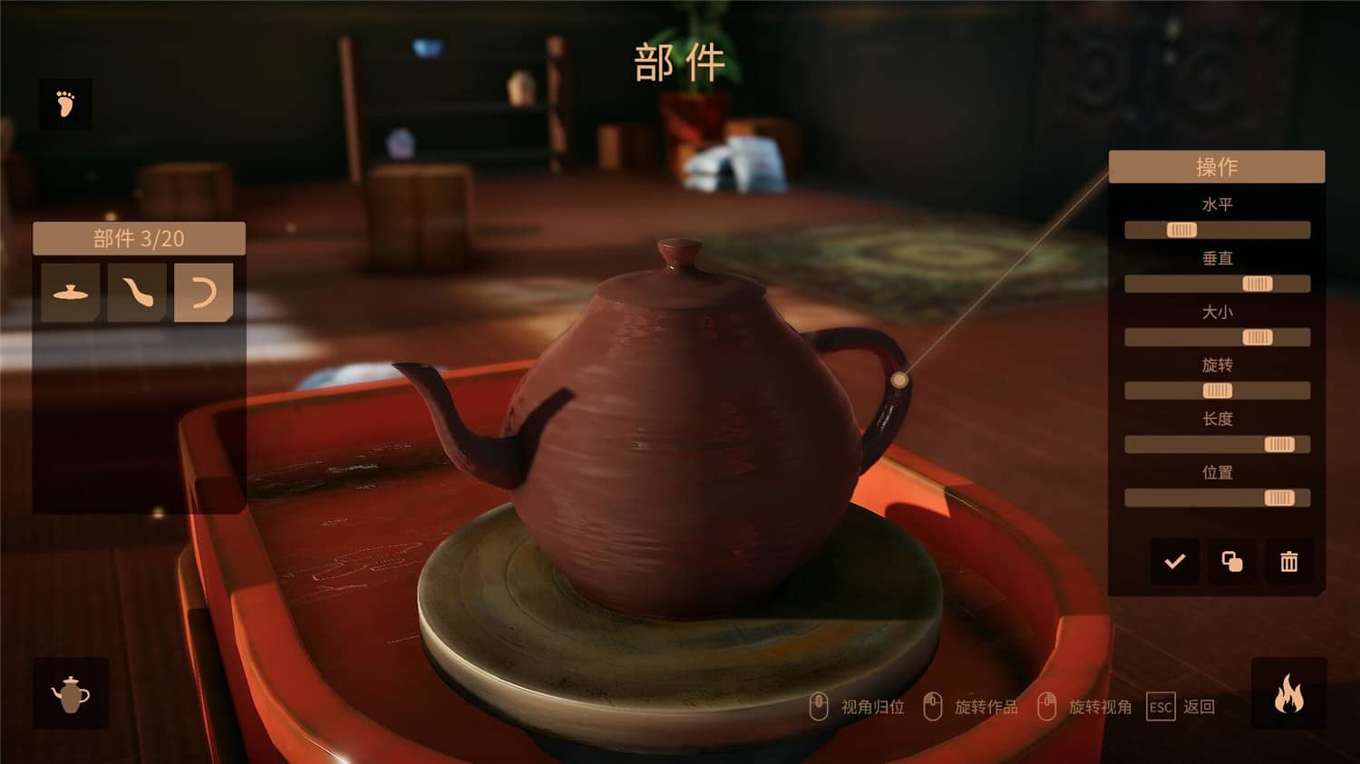 陶艺大师/Master Of Pottery-1