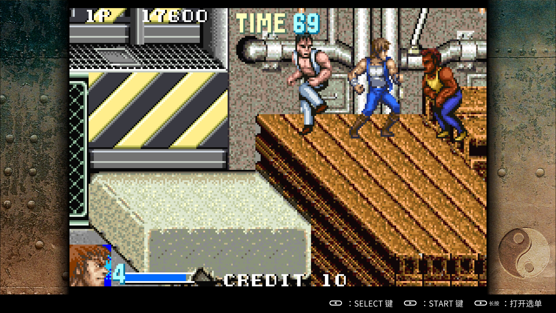 双截龙Advance/Double Dragon Advance-2