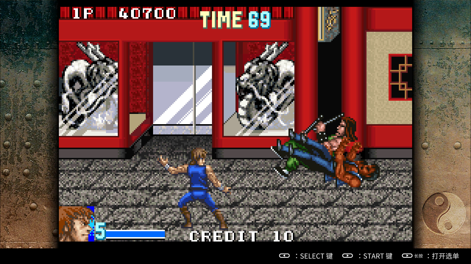 双截龙Advance/Double Dragon Advance-4