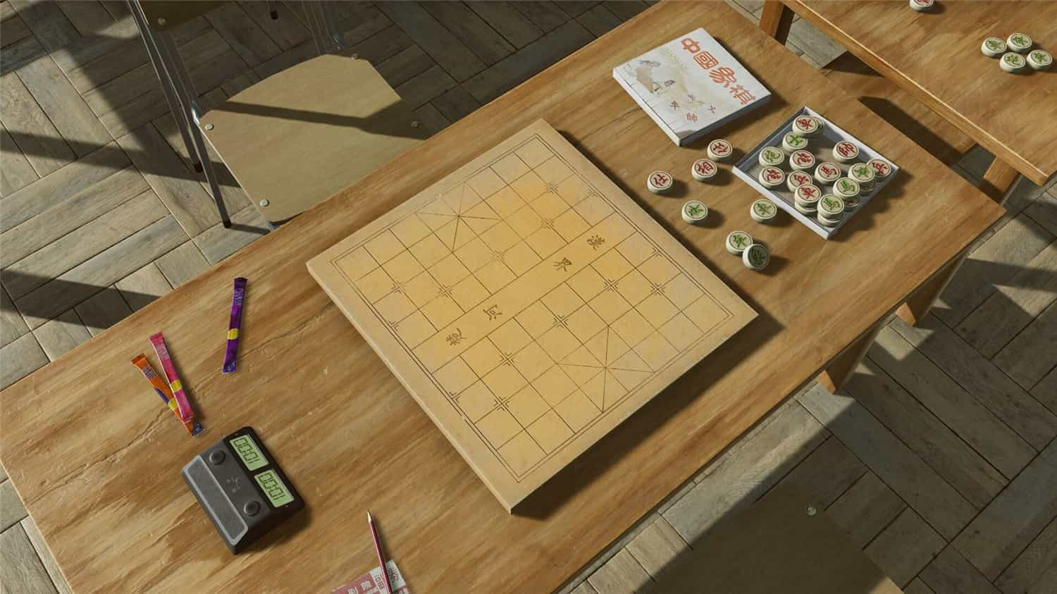 棋弈无限：中国象棋/Just Xiangqi-1