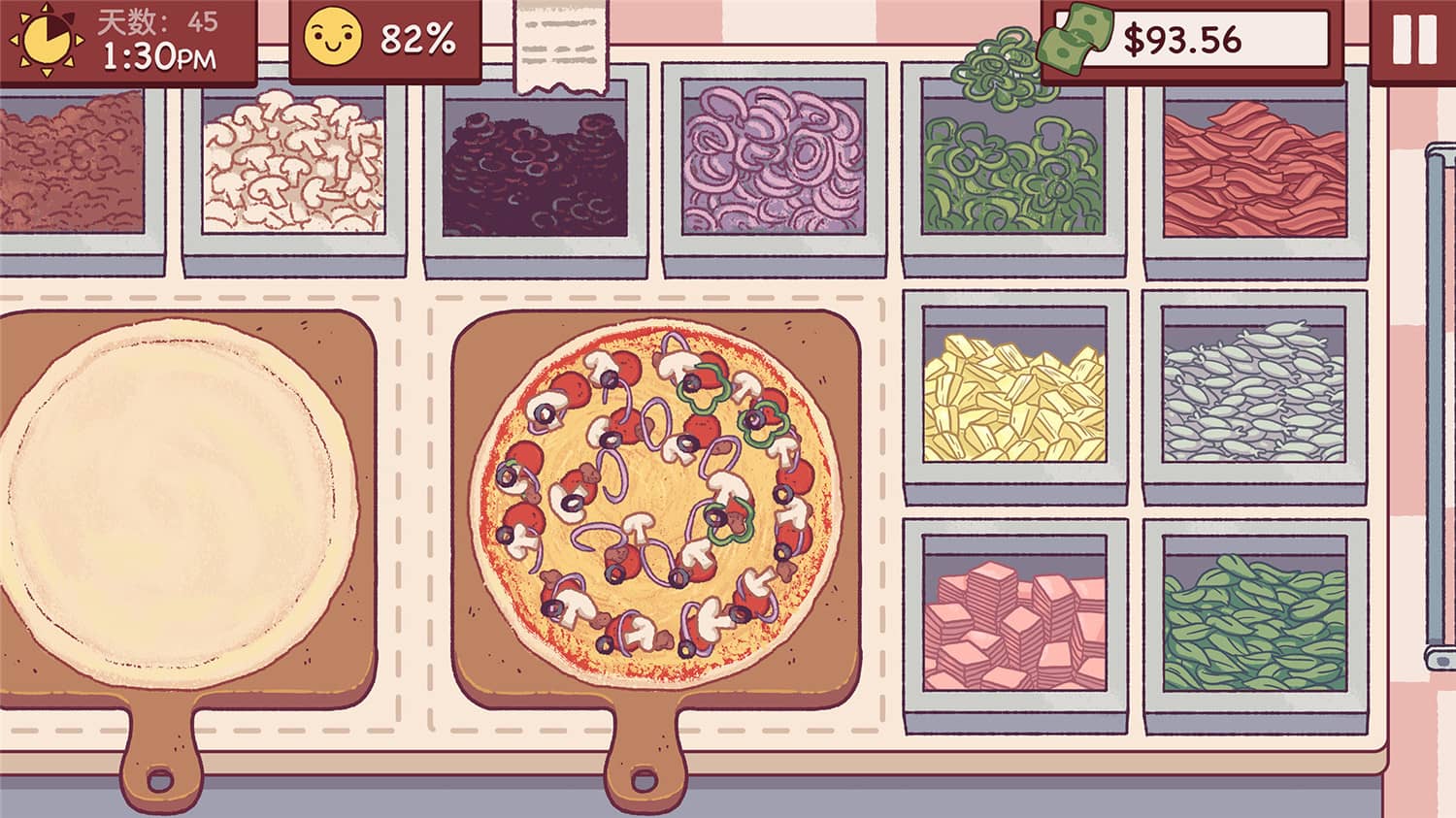 可口的披萨，美味的披萨/Good Pizza, Great Pizza-2