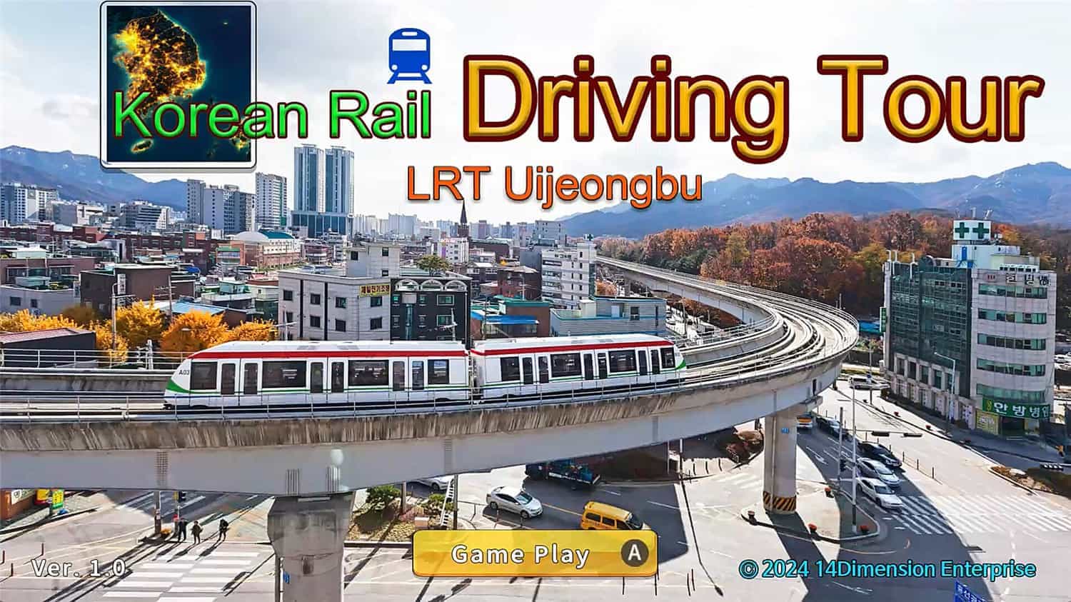 韩国轨道驾驶之旅：轻轨乌镇部/Korean Rail Driving Tour-LRT Uijeongbu-1