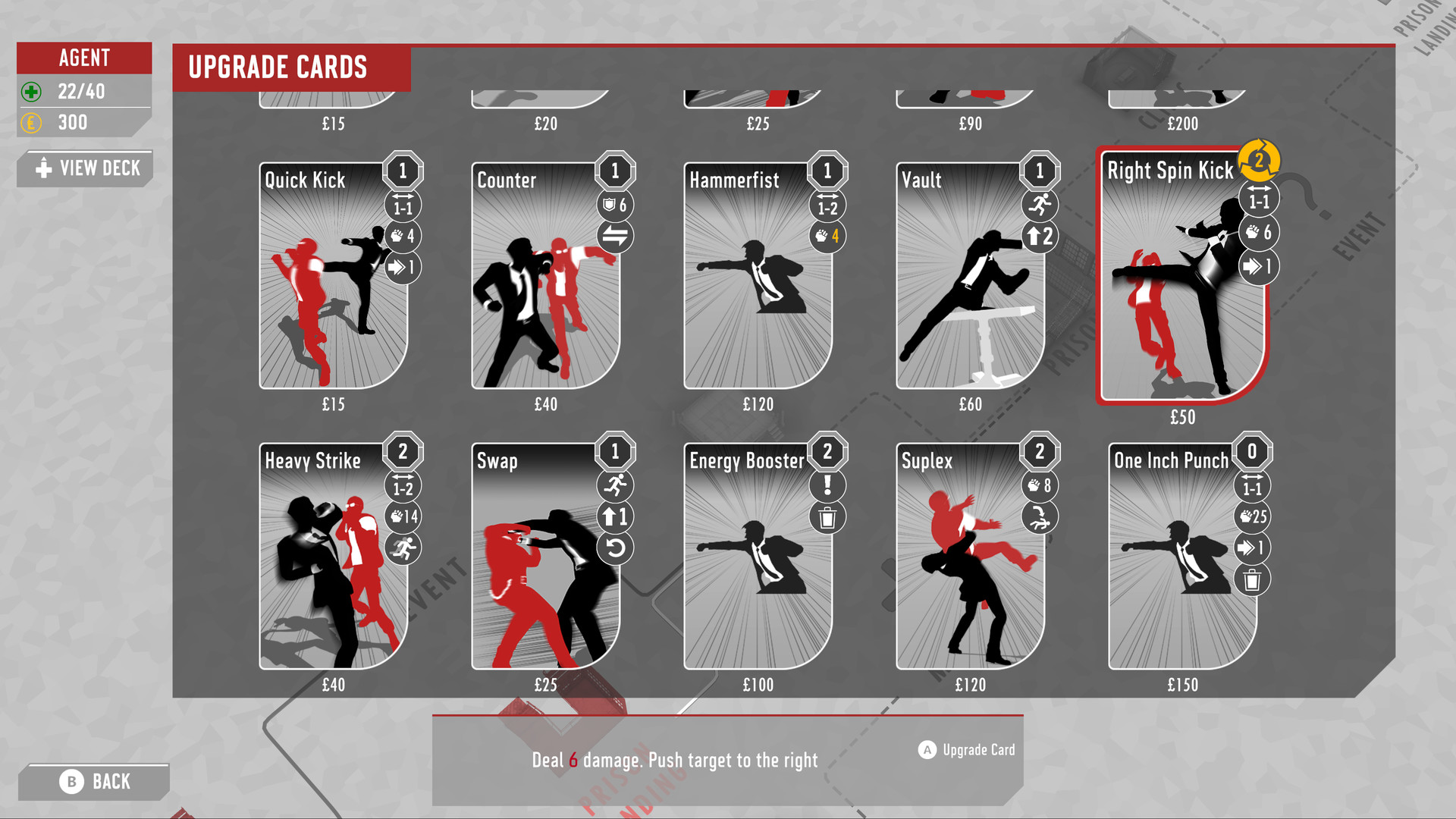 狭间格斗/狭小空间战斗/Fights in Tight Spaces-5
