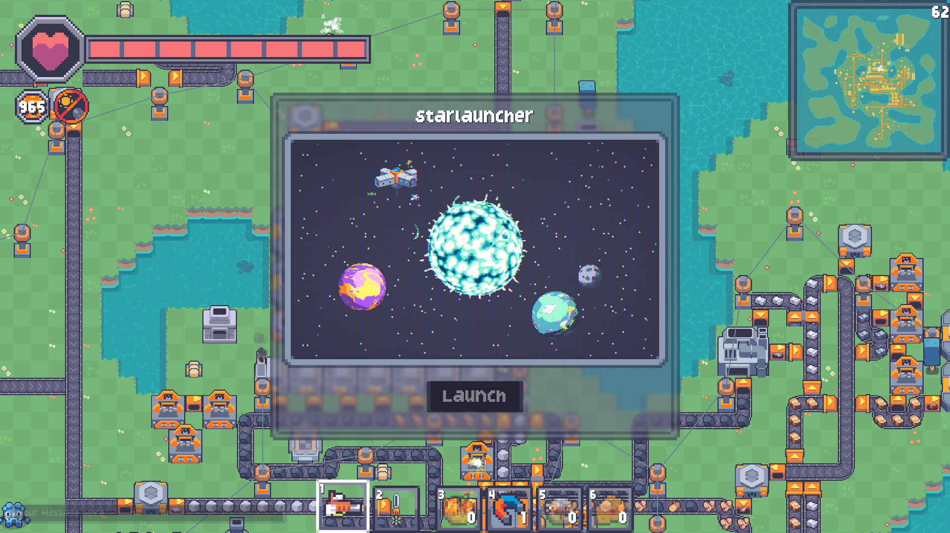 星轮/Starground-3