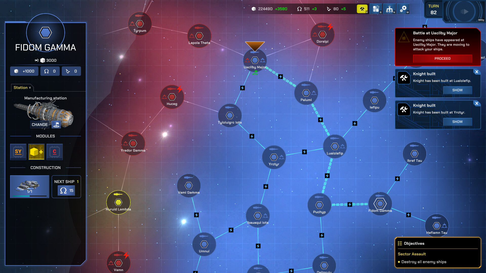 尘埃舰队/Dust Fleet-4