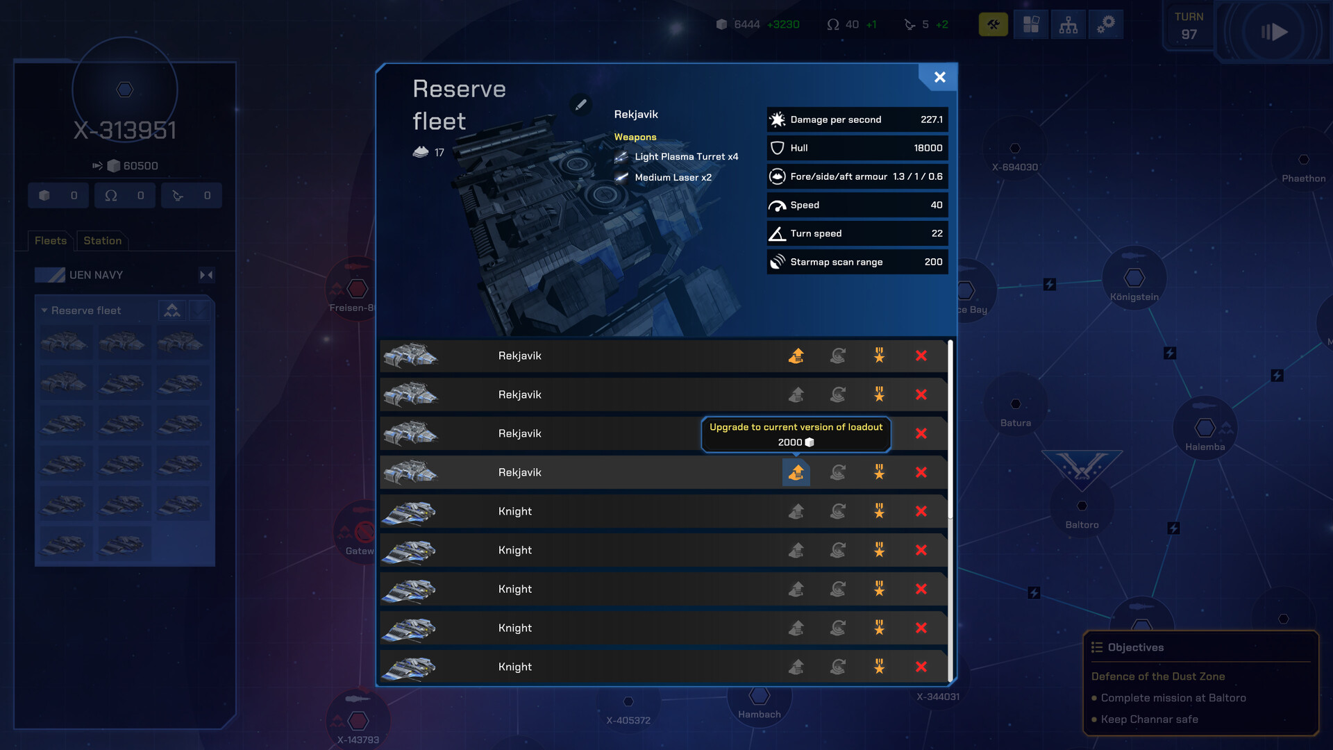 尘埃舰队/Dust Fleet-3