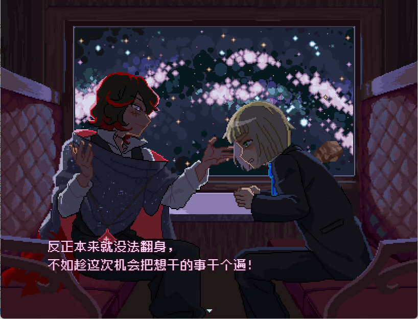 少年的终结/Boyhood's End-1