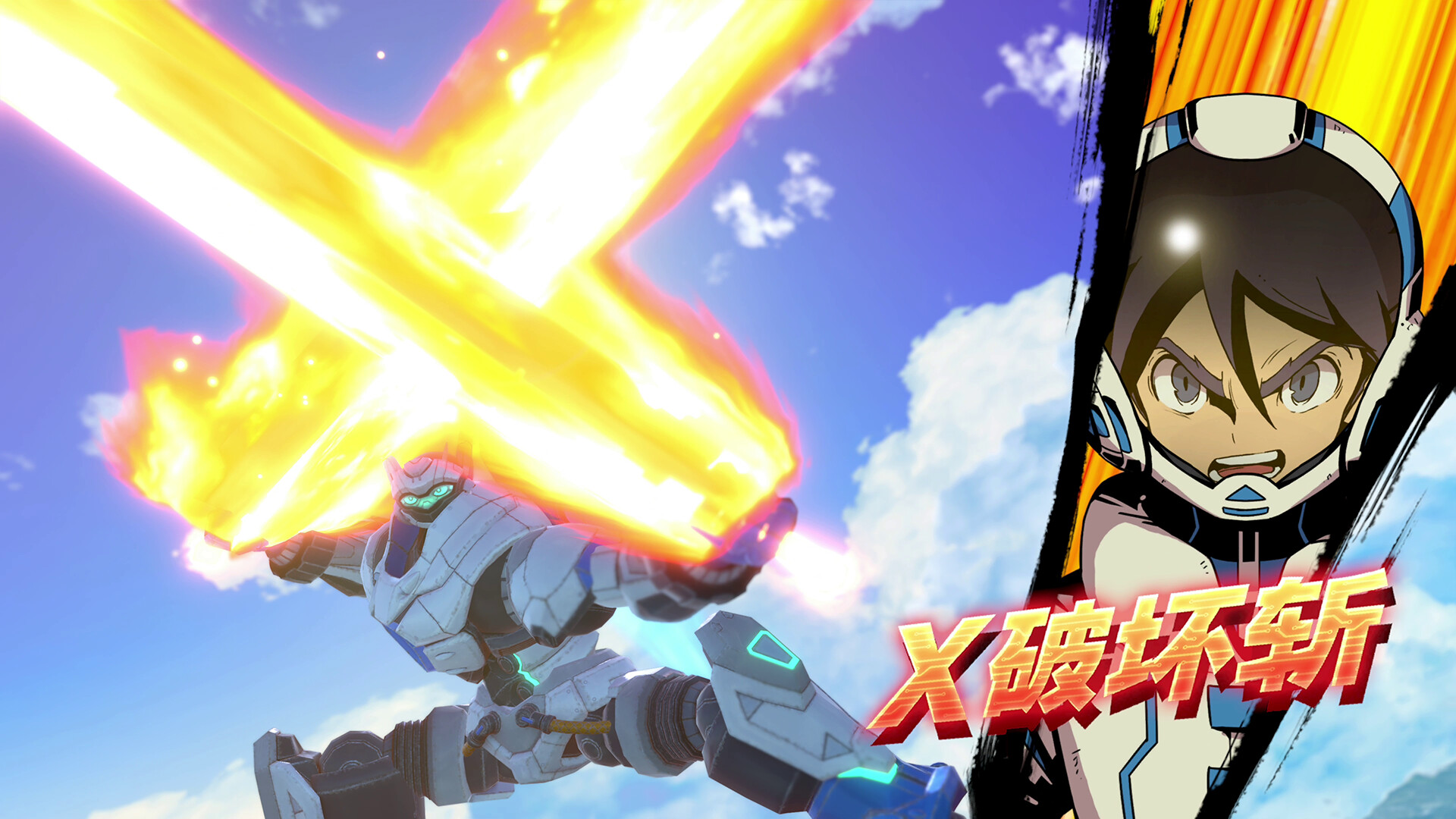 百万吨级武藏W：WIRED/MEGATON MUSASHI W: WIRED-4