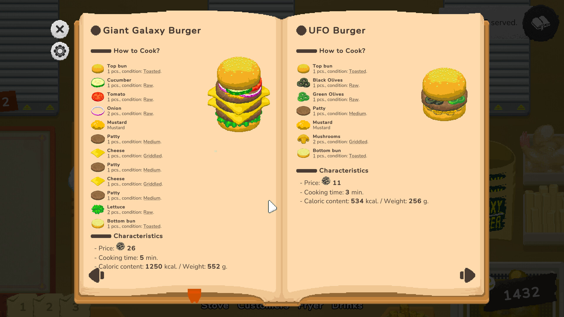 银河汉堡/Galaxy Burger-3