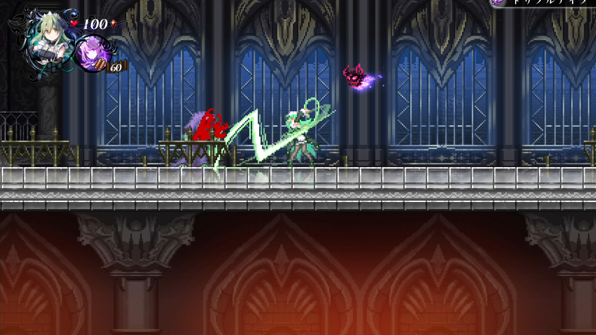 少女魔役/Gal Guardians: Servants of the Dark-5