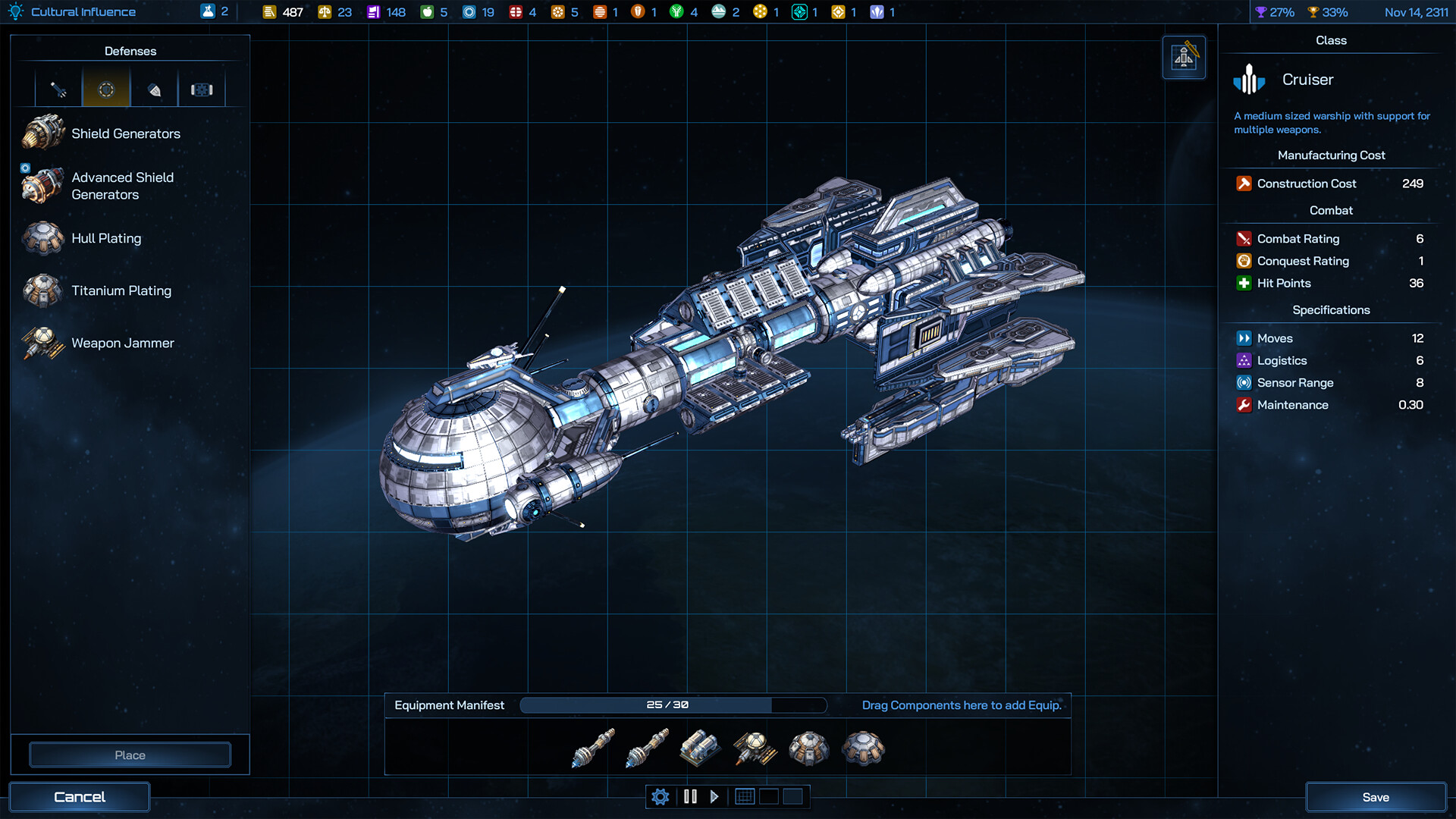 银河文明4：超新星/Galactic Civilizations IV: Supernova-5