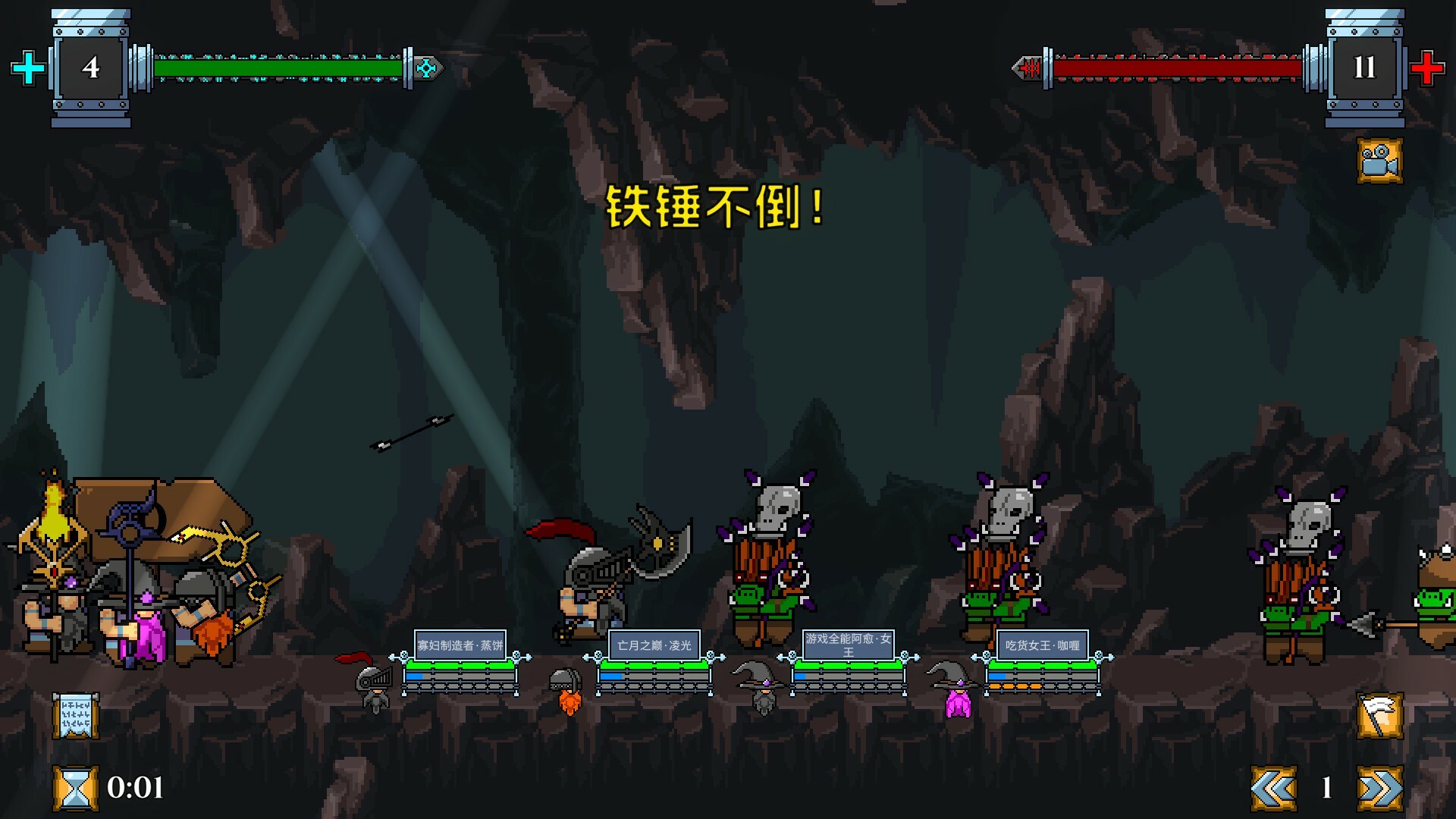 矮人军团自走棋/Dwarves: Glory, Death and Loot-3