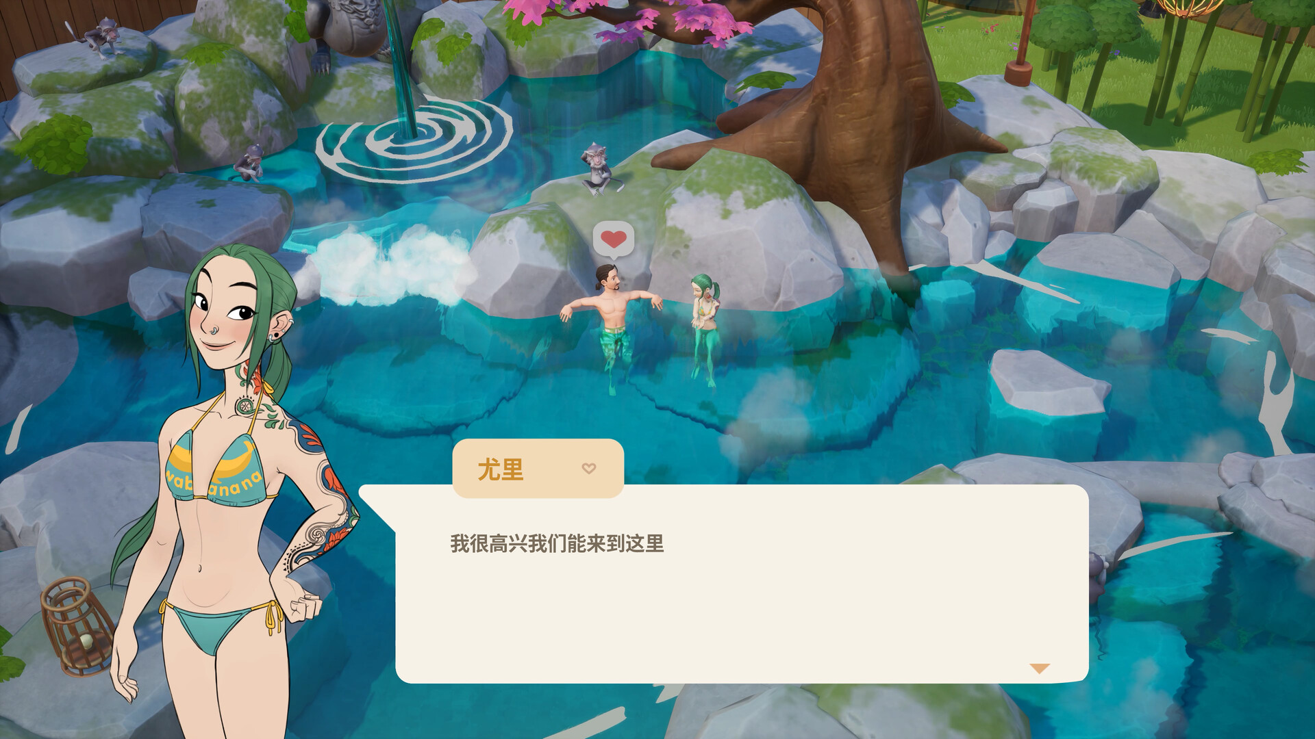 珊瑚岛/Coral Island-3