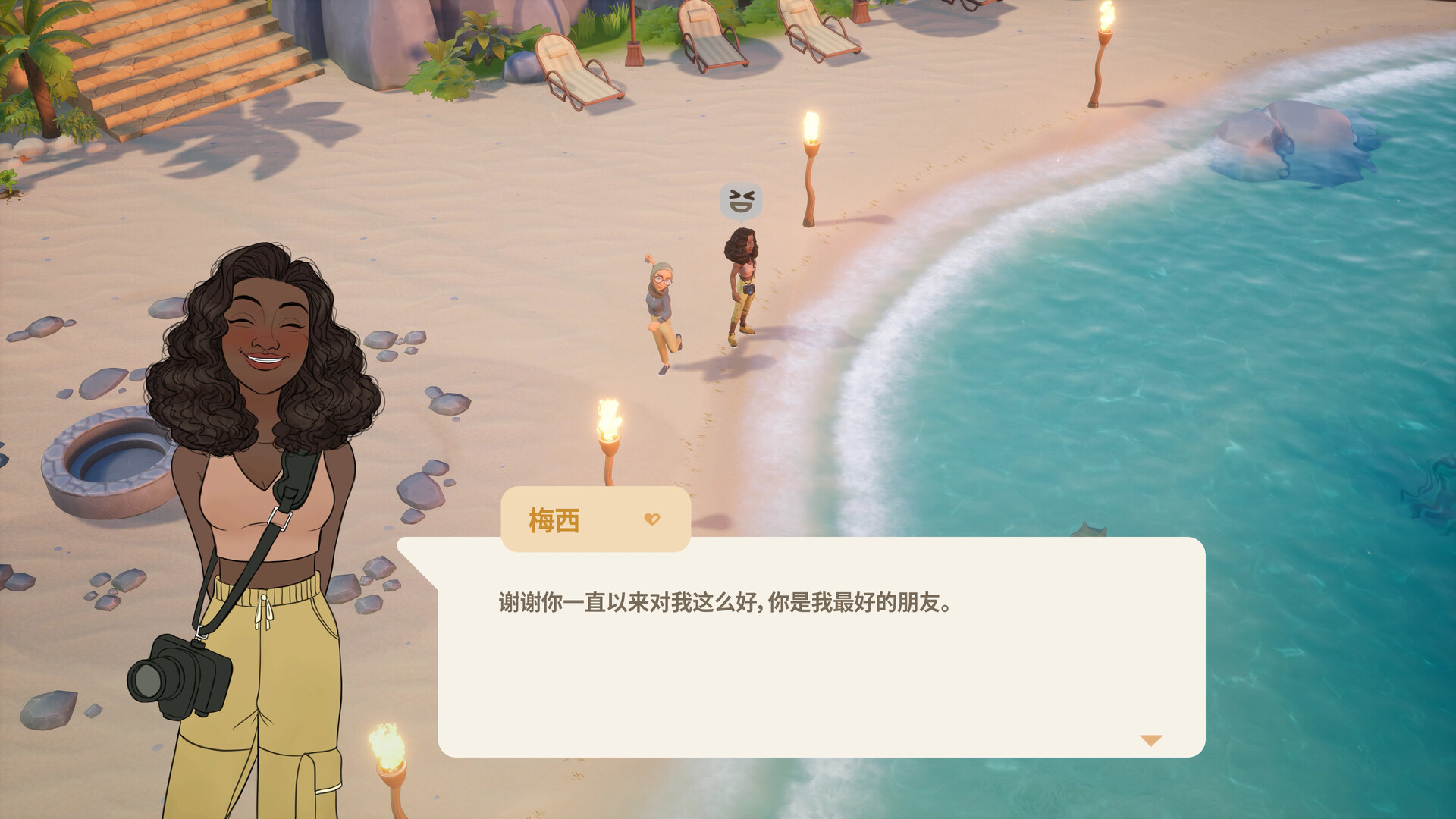 珊瑚岛/Coral Island-6