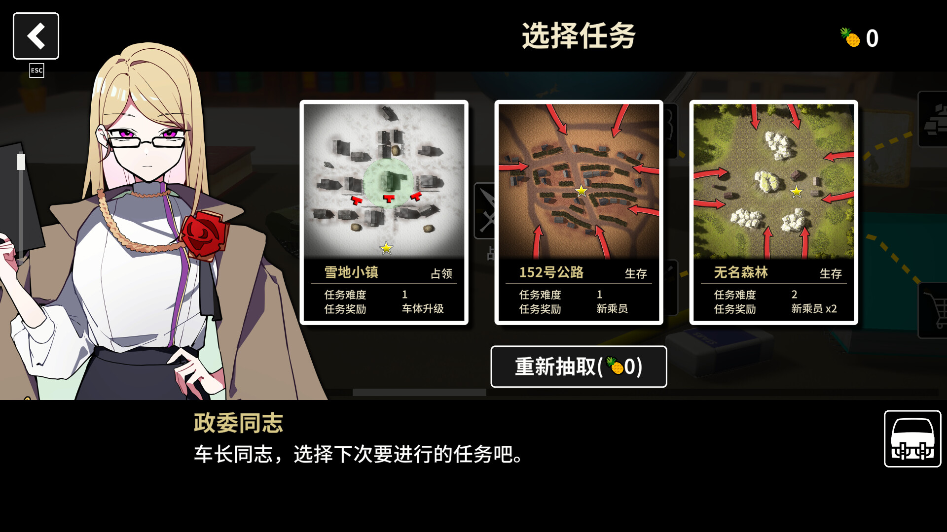 多炮塔神教/Multi Turret Academy-3