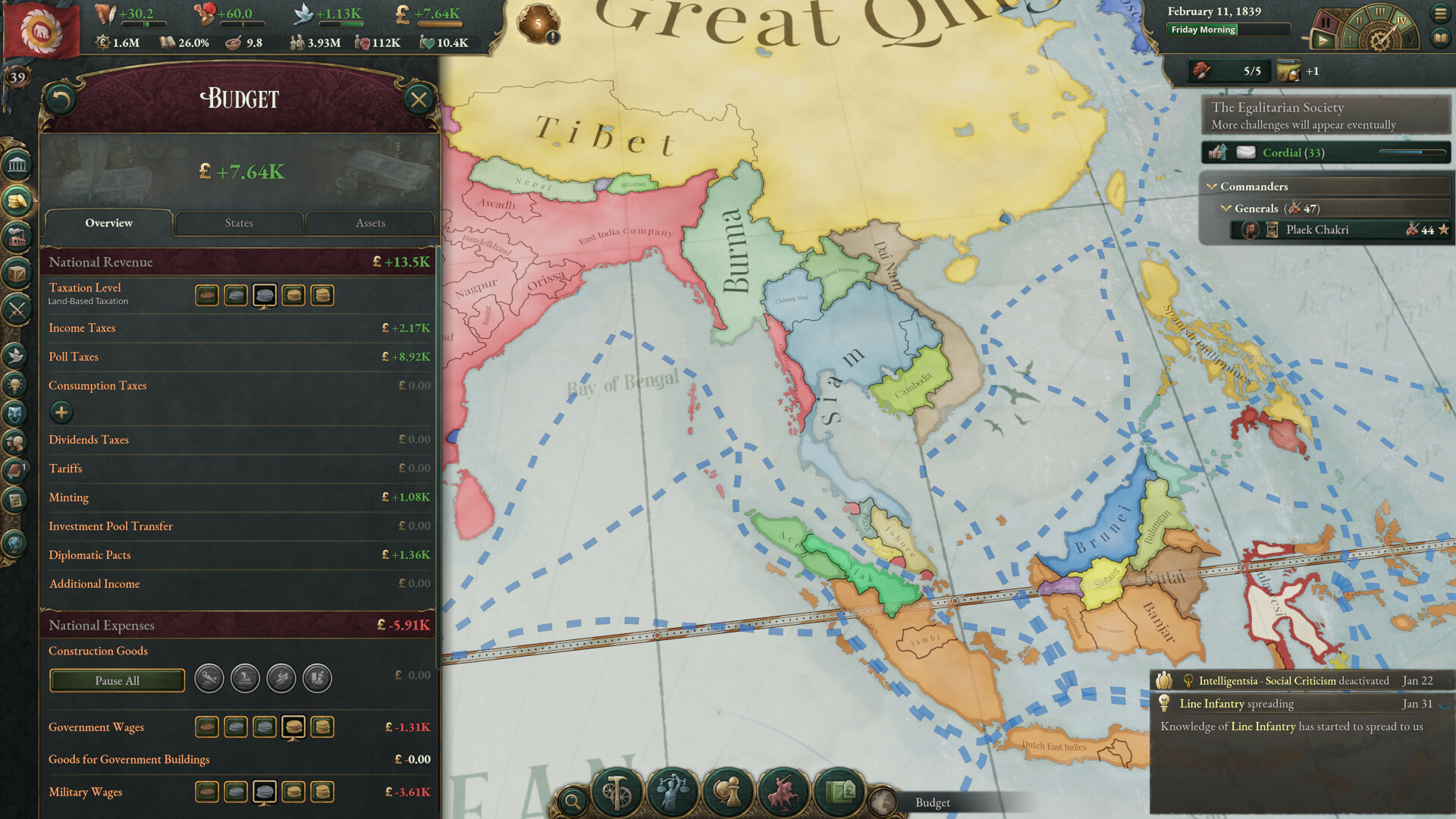 维多利亚3/Victoria 3-6