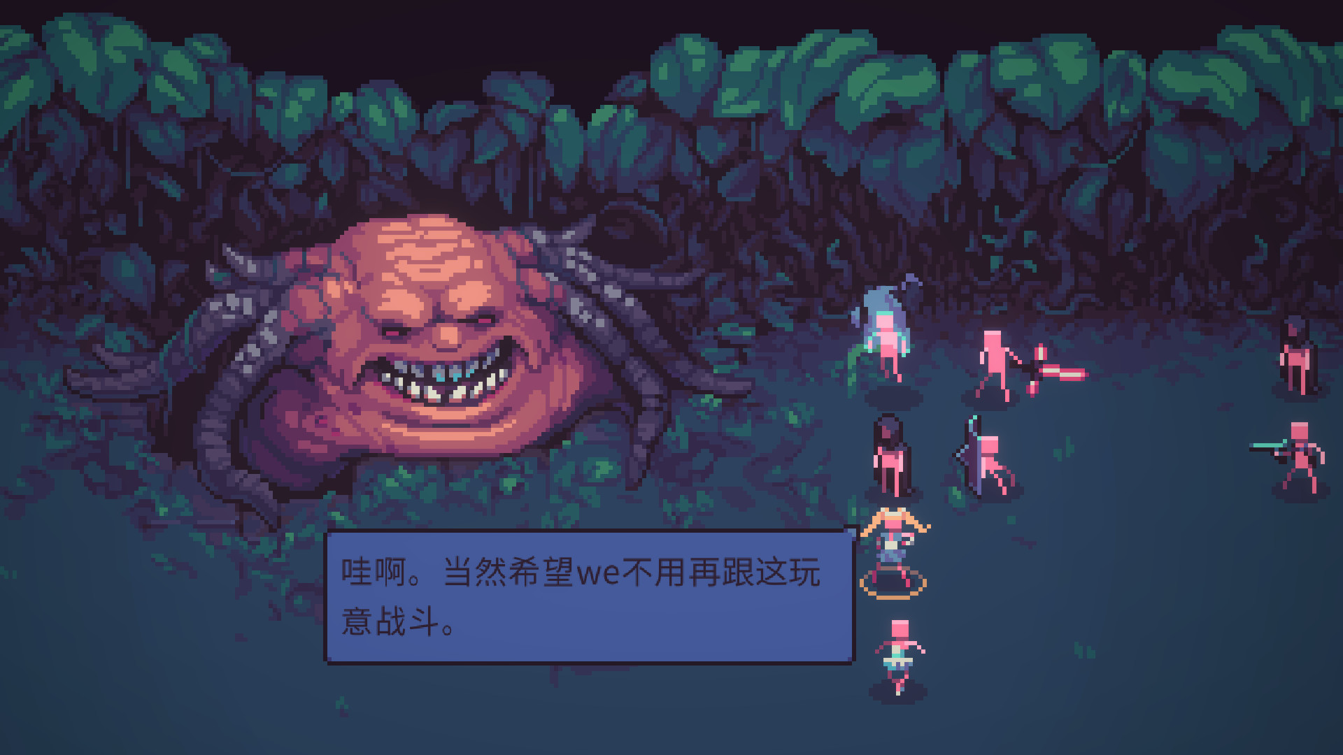 暴君的游戏/Despot's Game: Dystopian Army Builder-3