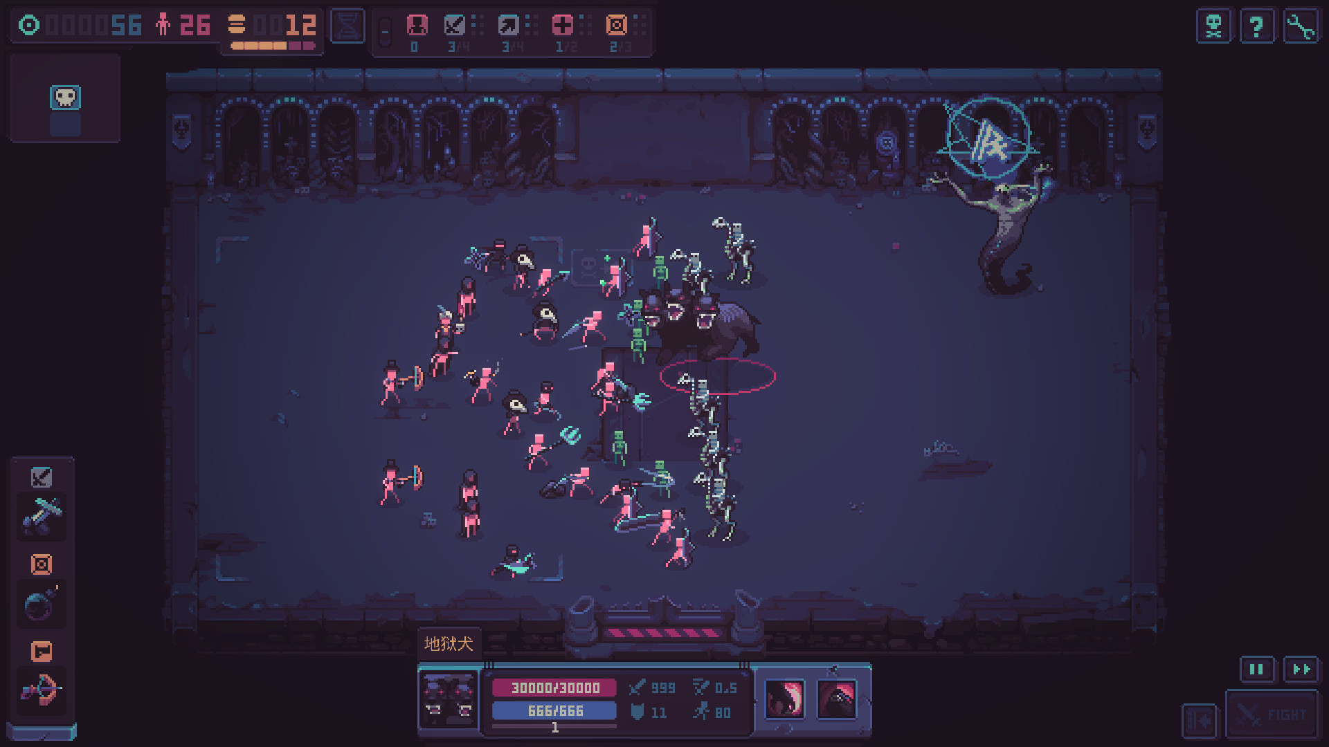 暴君的游戏/Despot's Game: Dystopian Army Builder-6