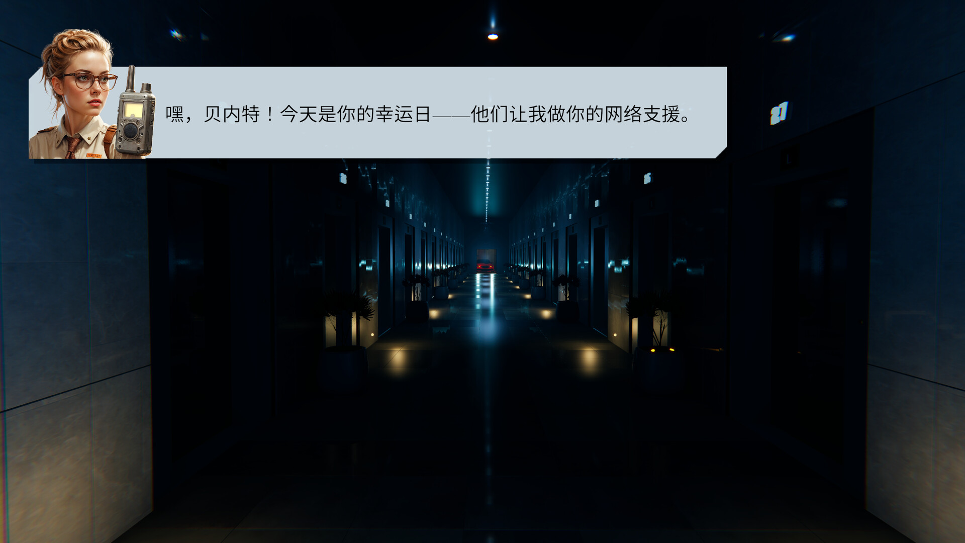 空桌/The Empty Desk-2