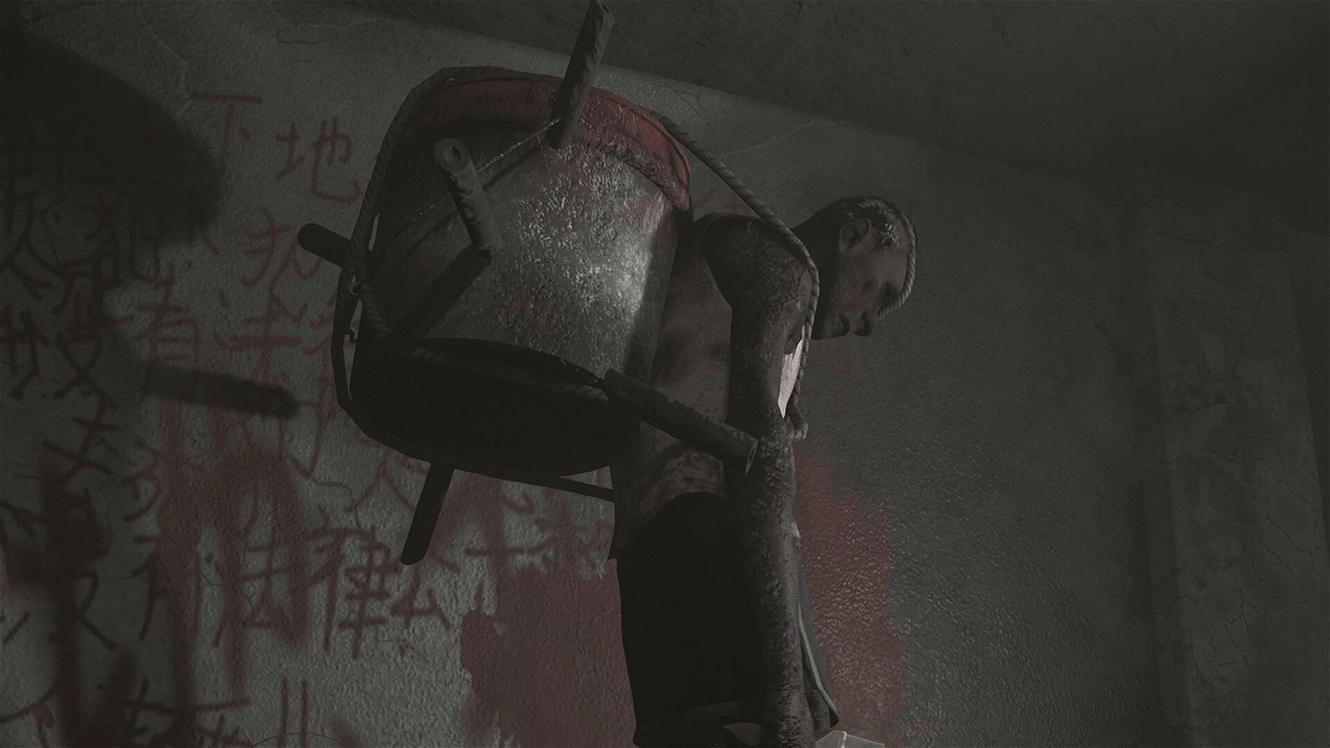 惨痕/Scarred-2