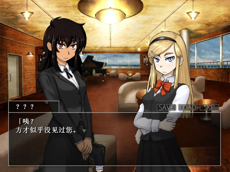 重返蓝鲸岛/-Return to Shironagasu Island--3