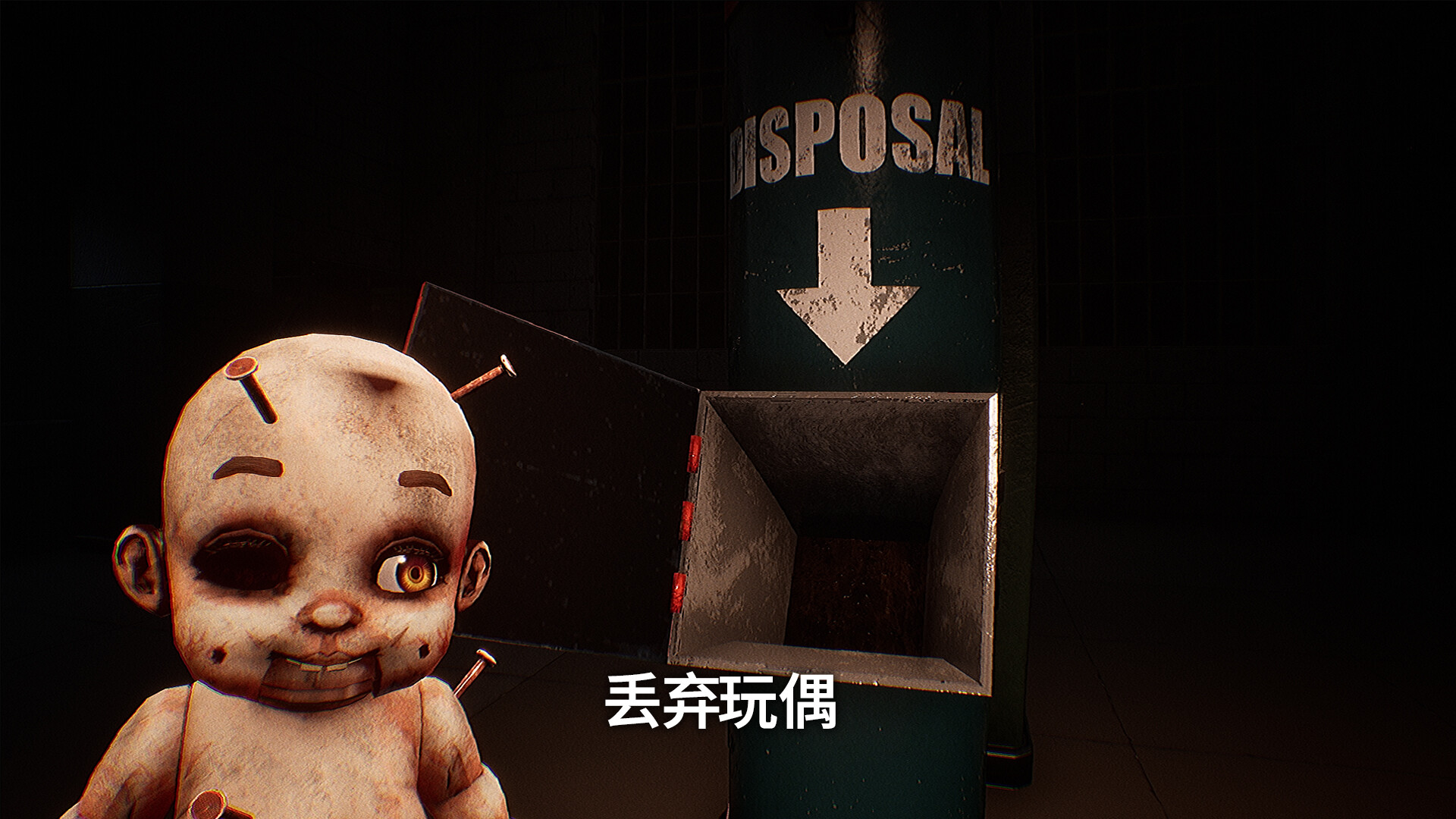 玩偶噩梦/Dollmare-2 玩偶噩梦/Dollmare-2