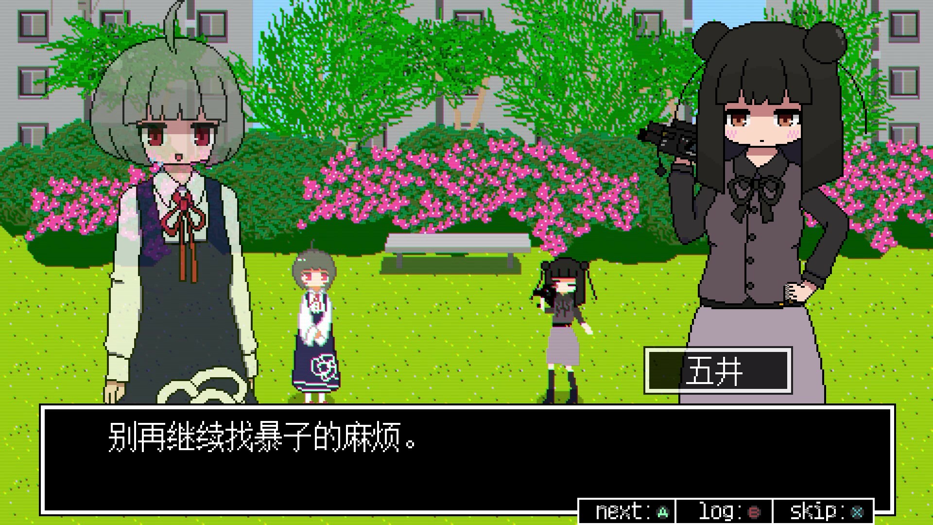 亚电/ADEN-4 亚电/ADEN-4