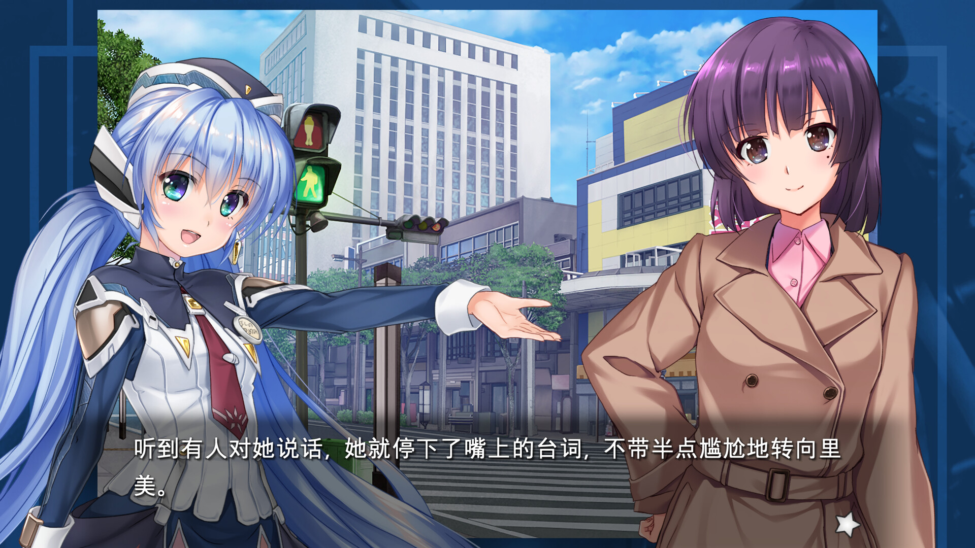 planetarian～雪圏球～/planetarian: Snow Globe-2