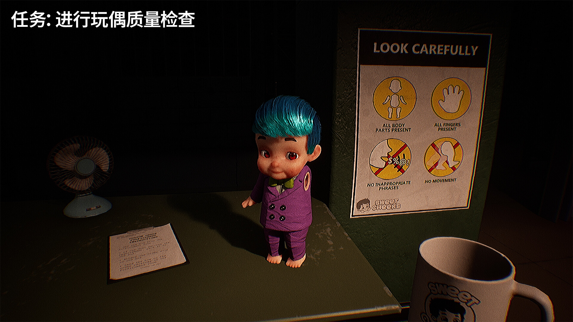 玩偶噩梦/Dollmare-5 玩偶噩梦/Dollmare-5