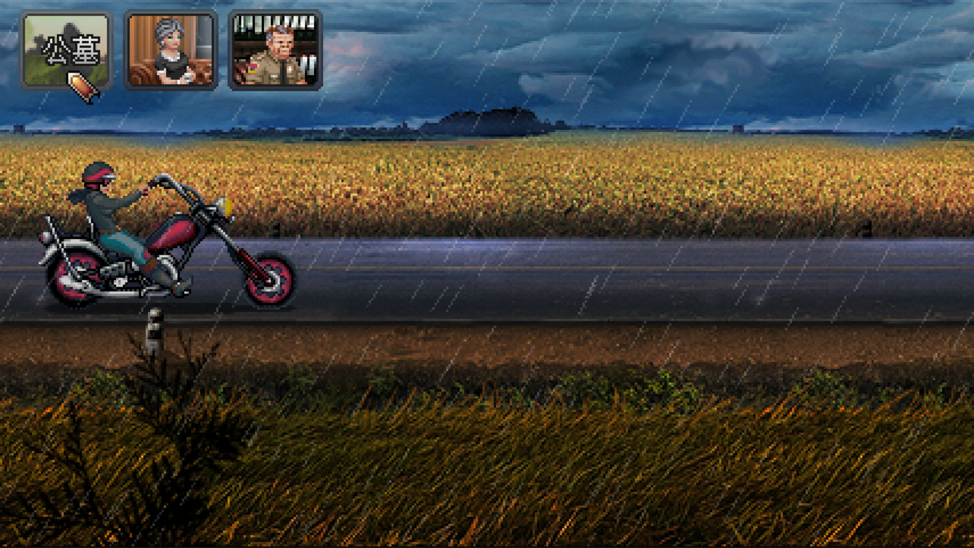 凯西·瑞恩:导演剪辑版/Kathy Rain: Director's Cut Deluxe Edition-2 凯西·瑞恩:导演剪辑版/Kathy Rain: Director's Cut Deluxe Edition-2