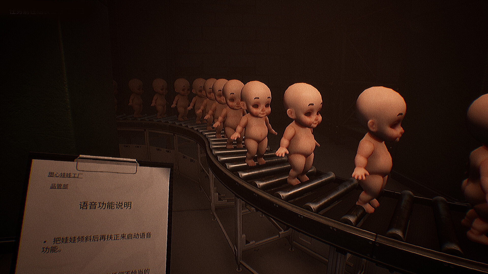 玩偶噩梦/Dollmare-4 玩偶噩梦/Dollmare-4