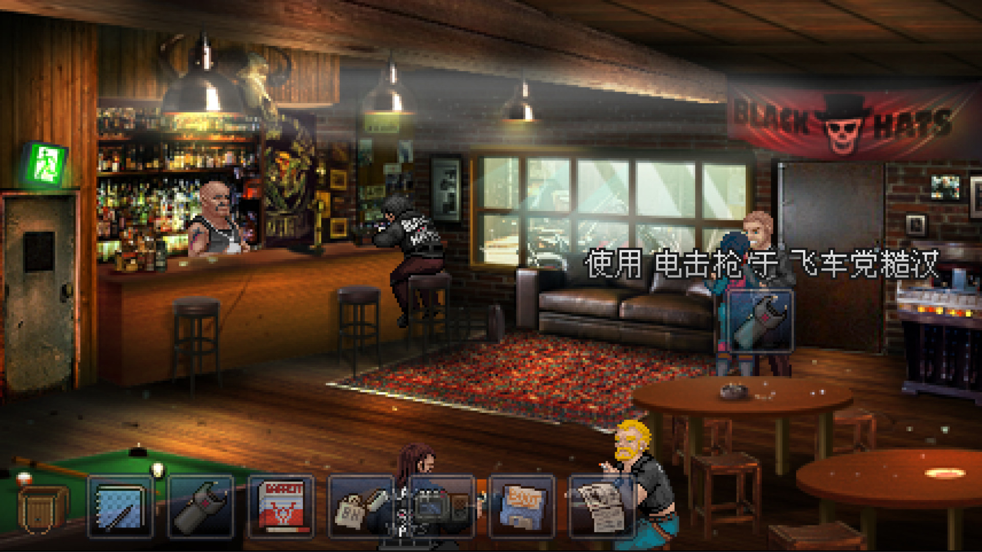 凯西·瑞恩:导演剪辑版/Kathy Rain: Director's Cut Deluxe Edition-3 凯西·瑞恩:导演剪辑版/Kathy Rain: Director's Cut Deluxe Edition-3