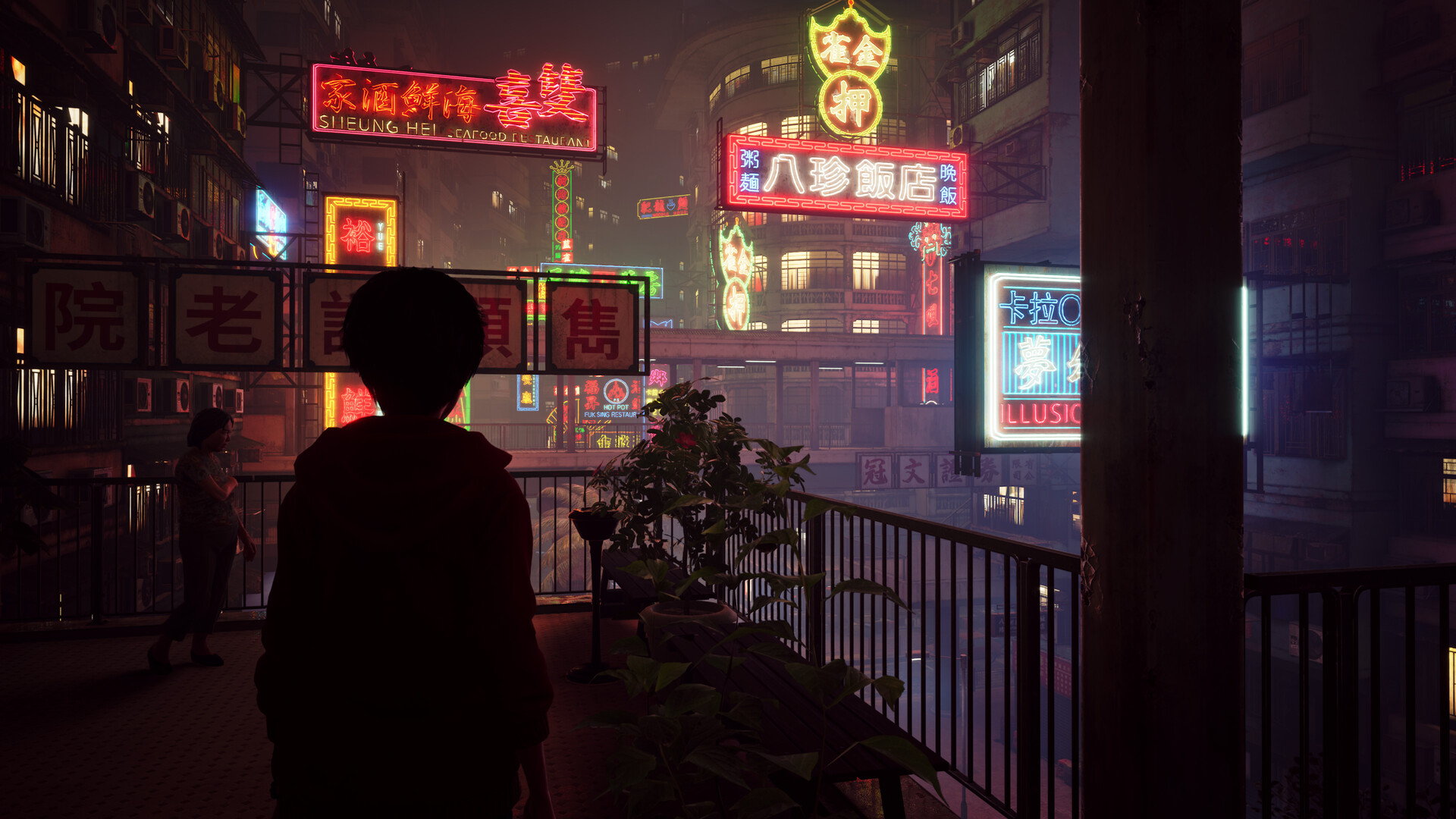 野狗子：裂头怪/Slitterhead-1
