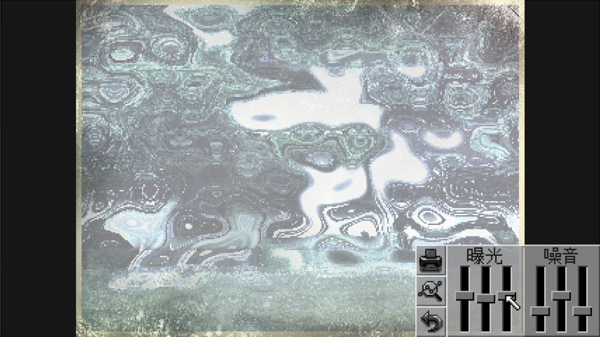 凯西·瑞恩:导演剪辑版/Kathy Rain: Director's Cut Deluxe Edition-4 凯西·瑞恩:导演剪辑版/Kathy Rain: Director's Cut Deluxe Edition-4