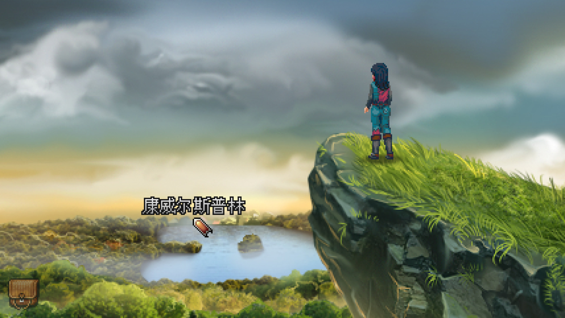 凯西·瑞恩:导演剪辑版/Kathy Rain: Director's Cut Deluxe Edition-5 凯西·瑞恩:导演剪辑版/Kathy Rain: Director's Cut Deluxe Edition-5