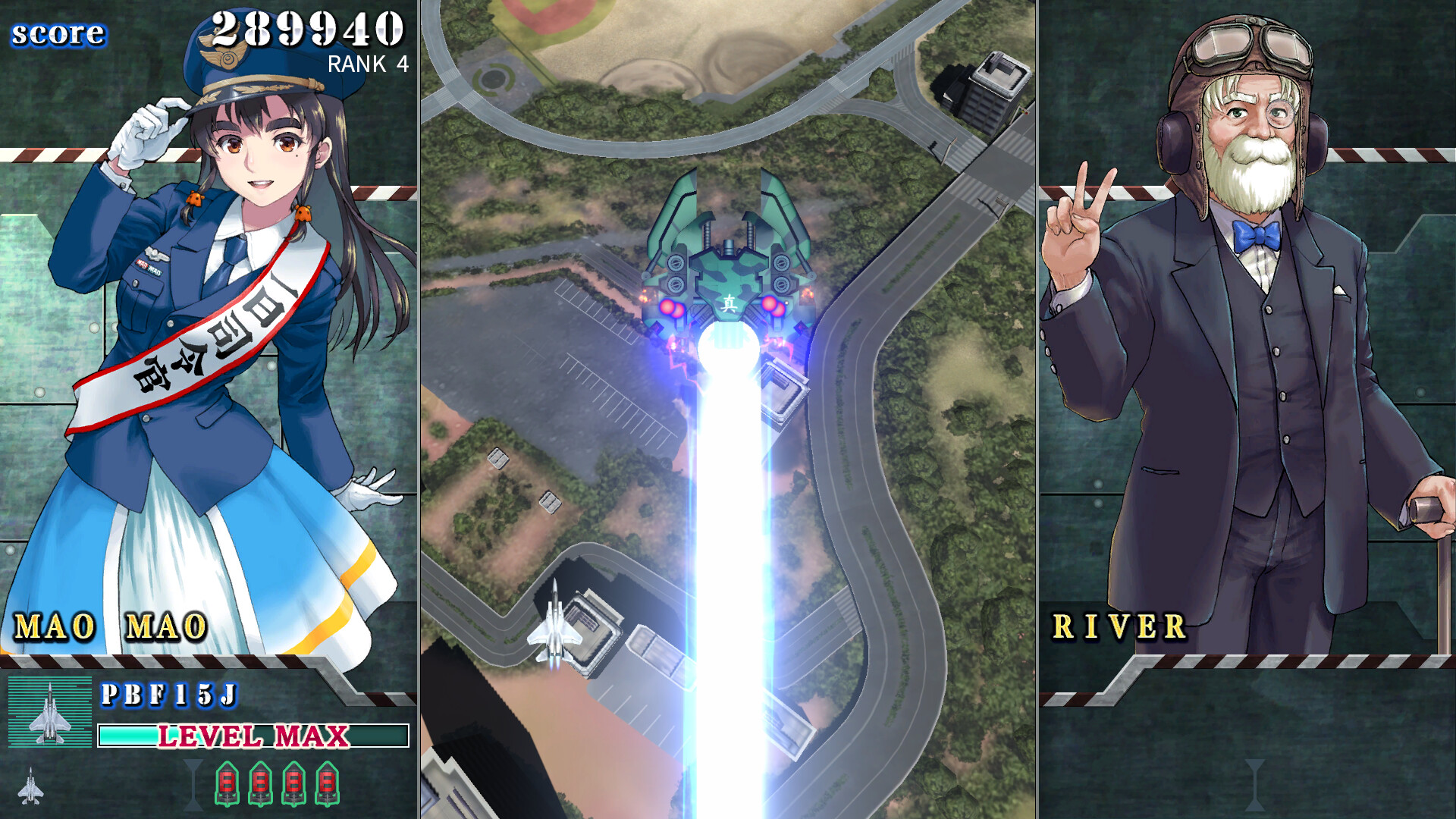 音翼重聚/SONIC WINGS REUNION-6