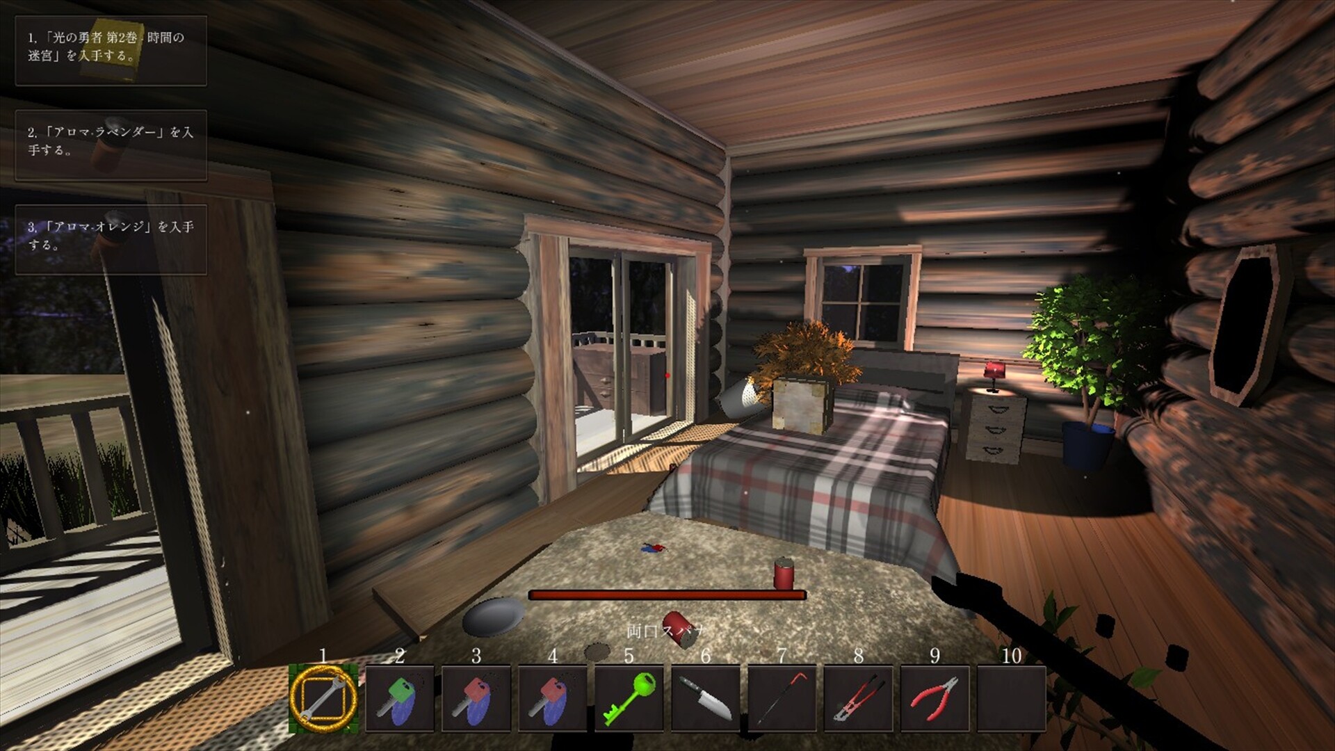 影之遗产/Legacy of Shadows-4