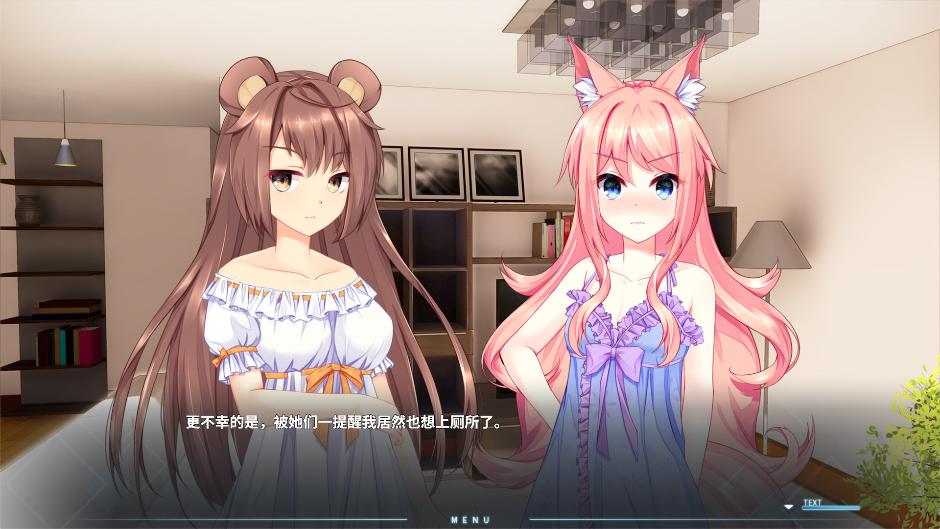 茸茸便利店/Fluffy Store-6 茸茸便利店/Fluffy Store-6