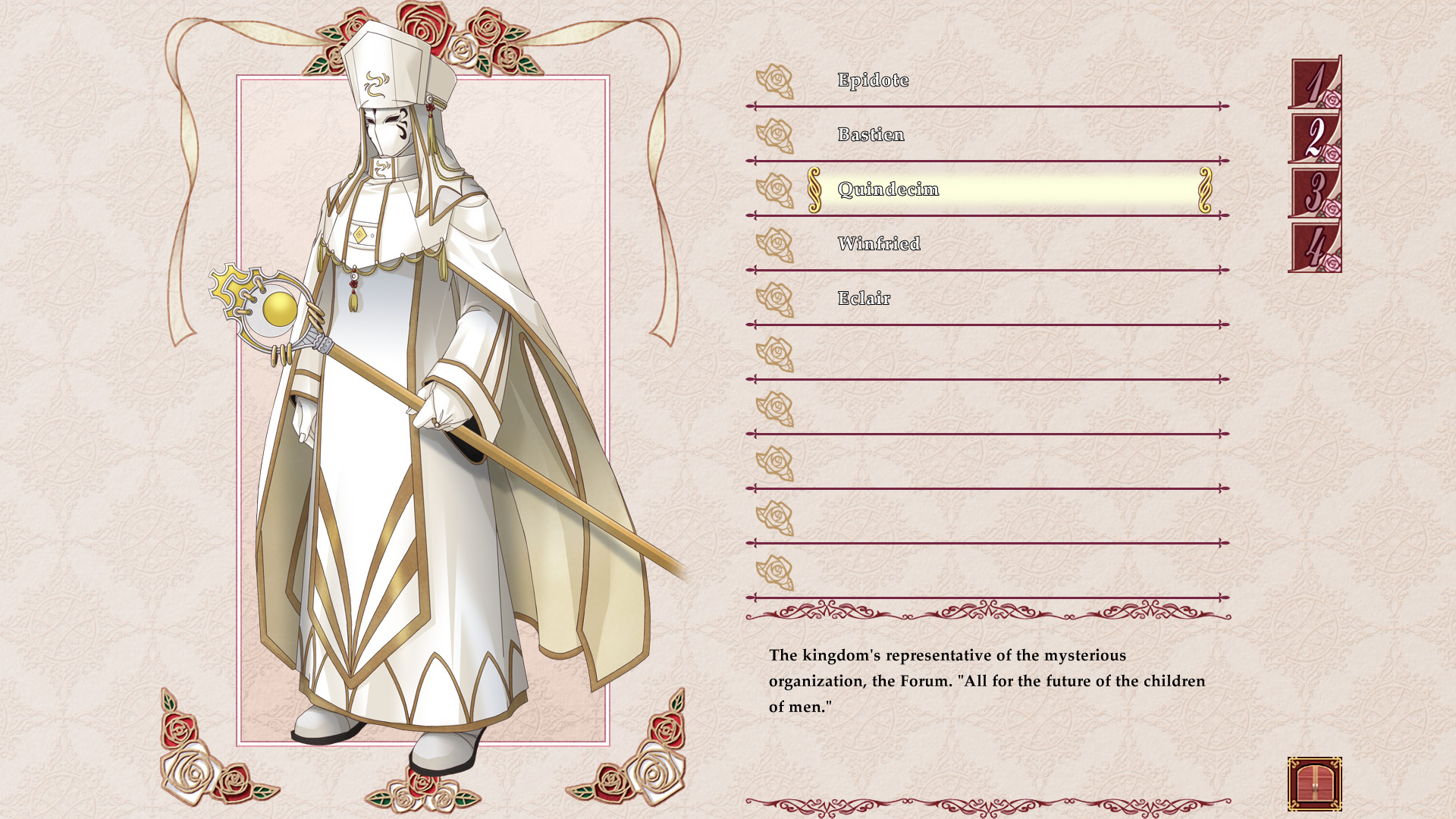 公主奇缘/Palais de Reine-4 公主奇缘/Palais de Reine-4