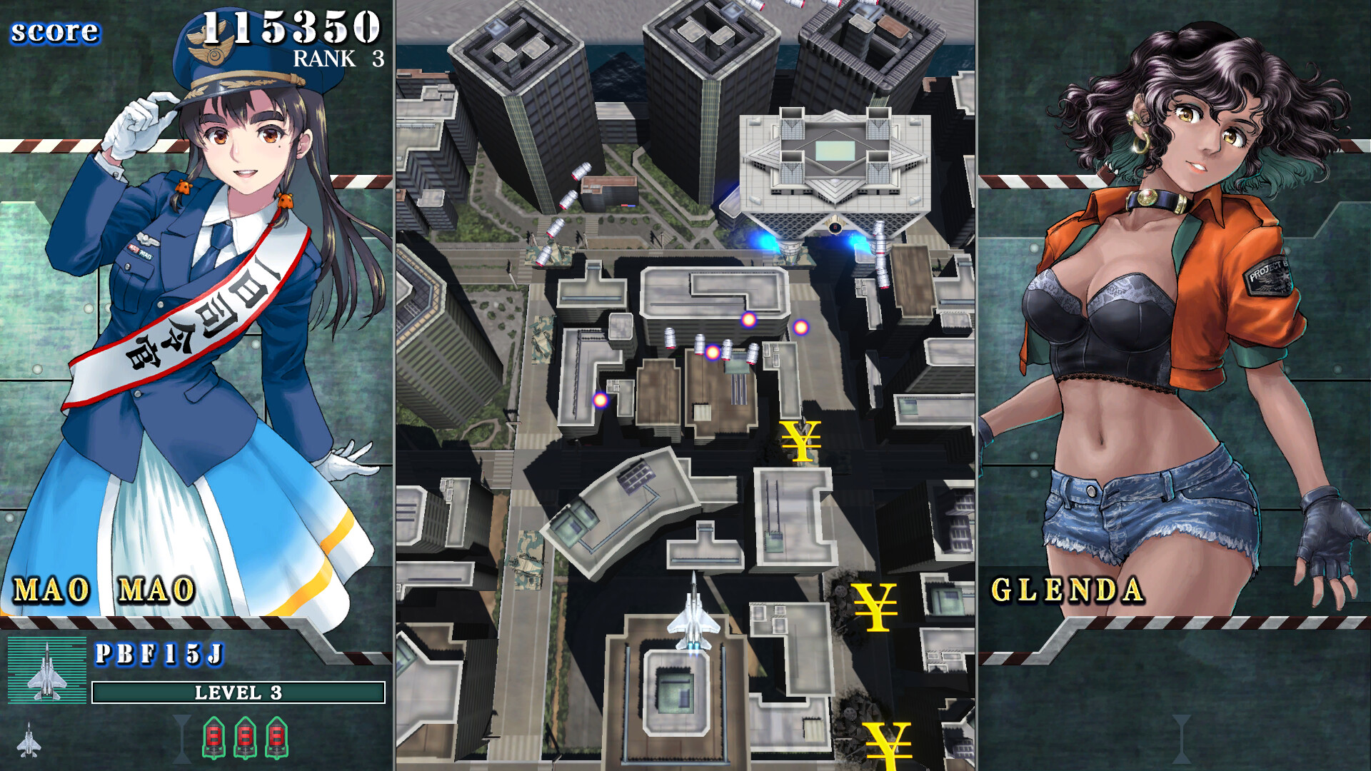 音翼重聚/SONIC WINGS REUNION-3